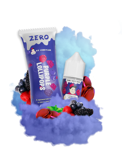 Жидкость для ЭСДН CandyMan Zero 27мл 0мг Purple Lollipops