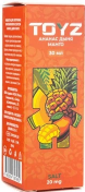Жидкость для ЭСДН Suprime Toyz SALT 30мл 20мг Pineapple melon and mango