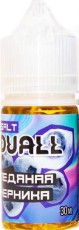 Жидкость для ЭСДН DUALL SALT 30мл 20мг Ледяная черника Hard