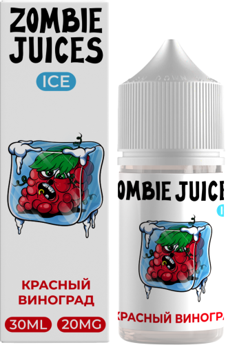 Жидкость для ЭСДН Zombie Juices Ice SALT 30мл 20мг Красный виноград