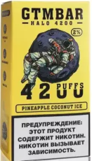 ЭСДН GTM BAR HALO 4200 2% Pineapple Coconut Ice