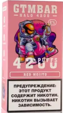ЭСДН GTM BAR HALO 4200 2% Red Mojito